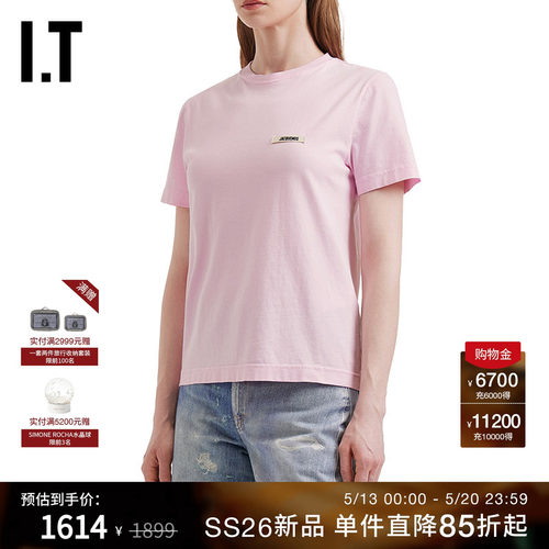 ITJACQUEMUS多色短袖T恤