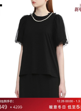 IT Simone Rocha女装泡泡袖T恤新款薄纱叠层纯色半袖上衣5397B3XP