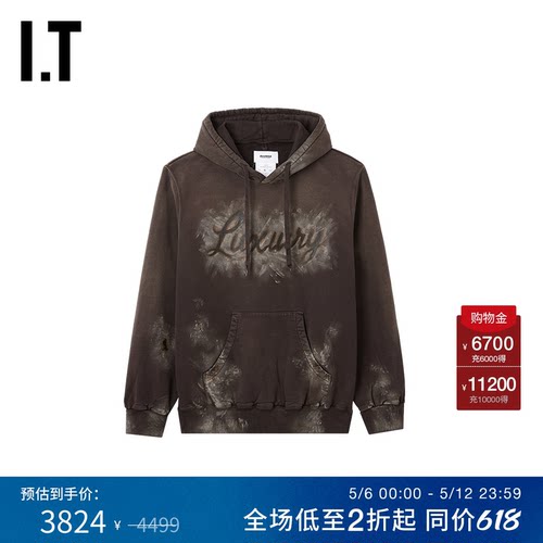 ITdoublet连帽卫衣潮流个性