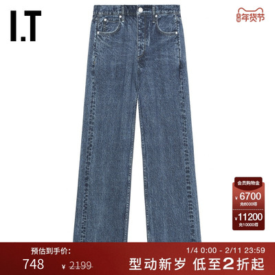 ITrag&bone牛仔裤长裤