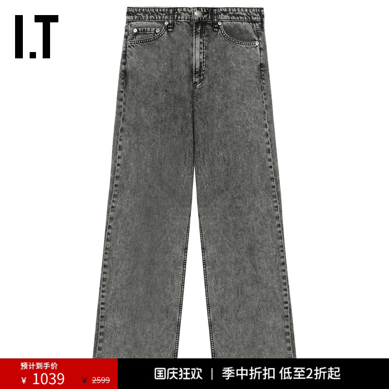 ITrag&bone牛仔裤长裤