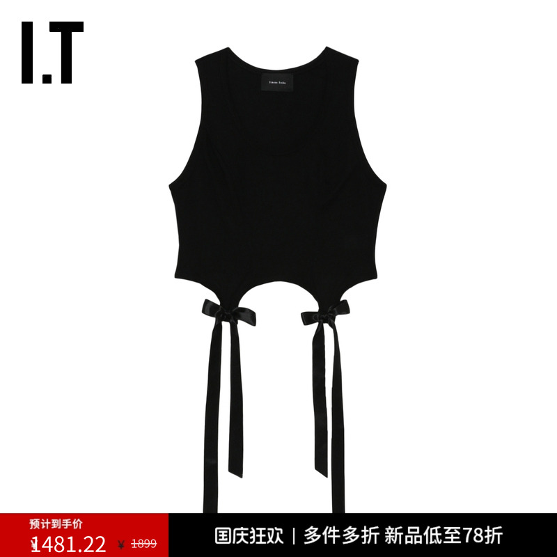 ITSimoneRocha圆领背心