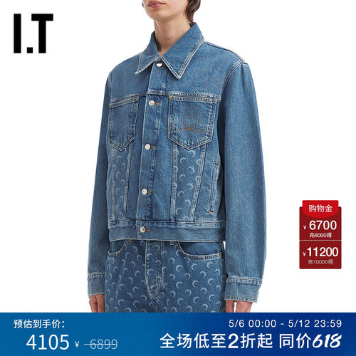 ITMARINESERRE翻领牛仔夹克