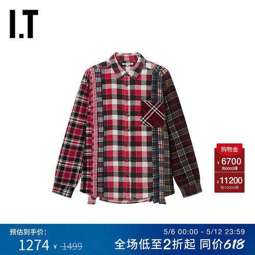 ITNEEDLES格纹衬衫日潮解构感