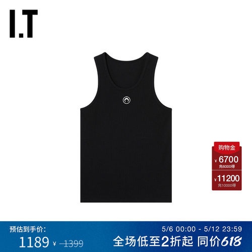ITMARINESERRE圆领背心