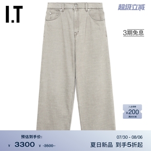 OUR 宽松牛仔长裤 LEGACY男装 M225VVMO 新款 简约质感水洗直筒裤
