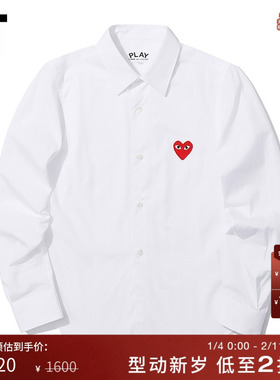 IT CDG PLAY COMME des GARÇONS川久保玲女长袖衬衫红色爱心刺绣
