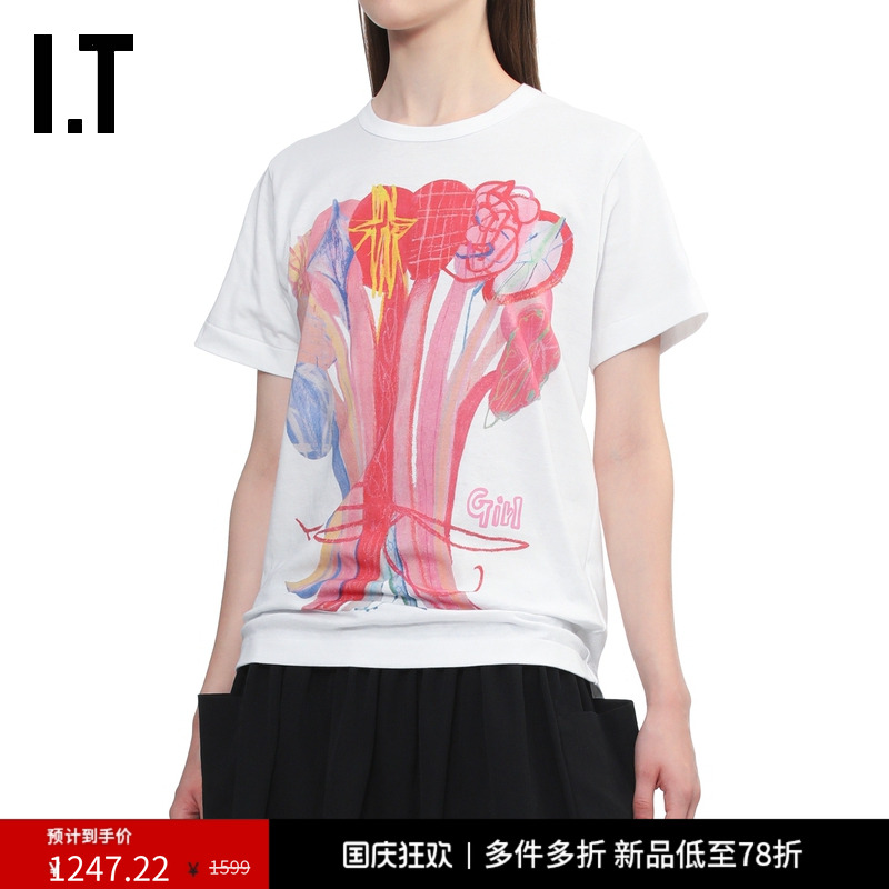 IT手绘图案装饰短袖T恤趣味可爱