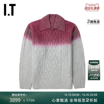 IT ADER error女装翻领针织衫新款复古学院风渐变色毛衣T101GRXL