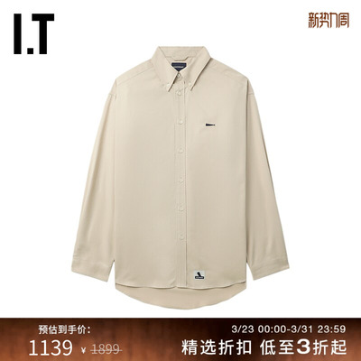 ITDESCENDANT纯色长袖衬衫