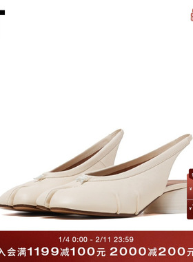 IT Maison Margiela女款低跟芭蕾鞋新款Tabi分趾露跟皮鞋41P6003O