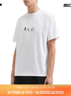 IT GOD SELECTION XXX男装宽松短袖T恤新款简约休闲半袖26ST08MQ