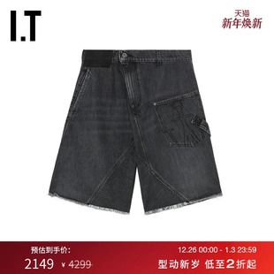 牛仔阔腿裤 中裤 新款 短裤 Anderson男装 宽松直筒裤 088195MN