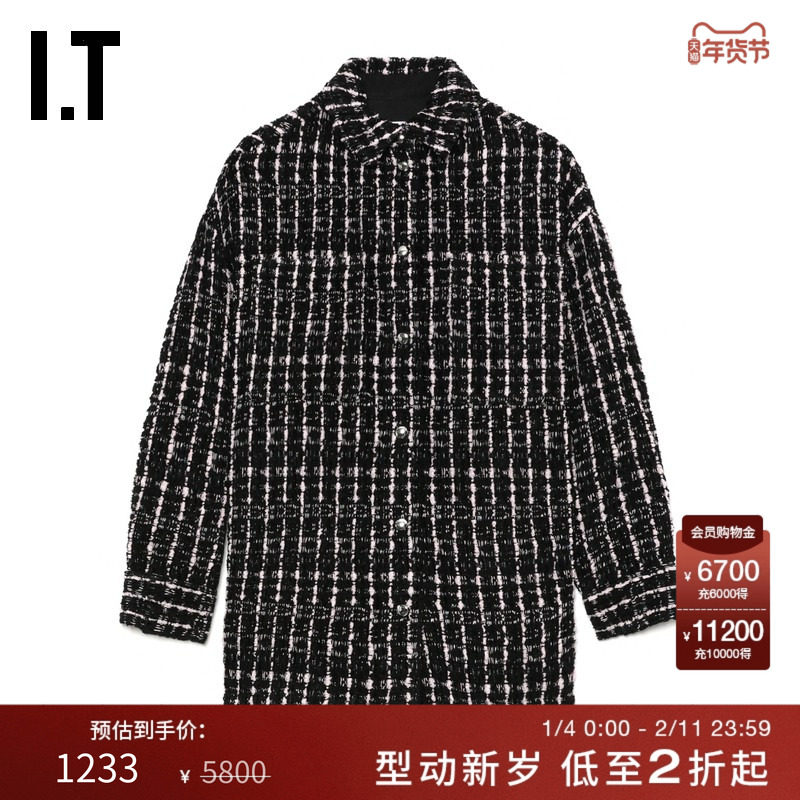 IT IRO女装粗花呢长袖衬衫新款时髦复古宽松翻领排扣外搭PILASXXN,女装/女士精品,衬衫,淘宝优惠券,粉丝福利购,淘宝优惠卷