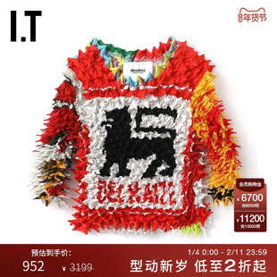 IT doublet男装修身九分袖上衣新款个性新潮立体缩褶上衣5CS385MO