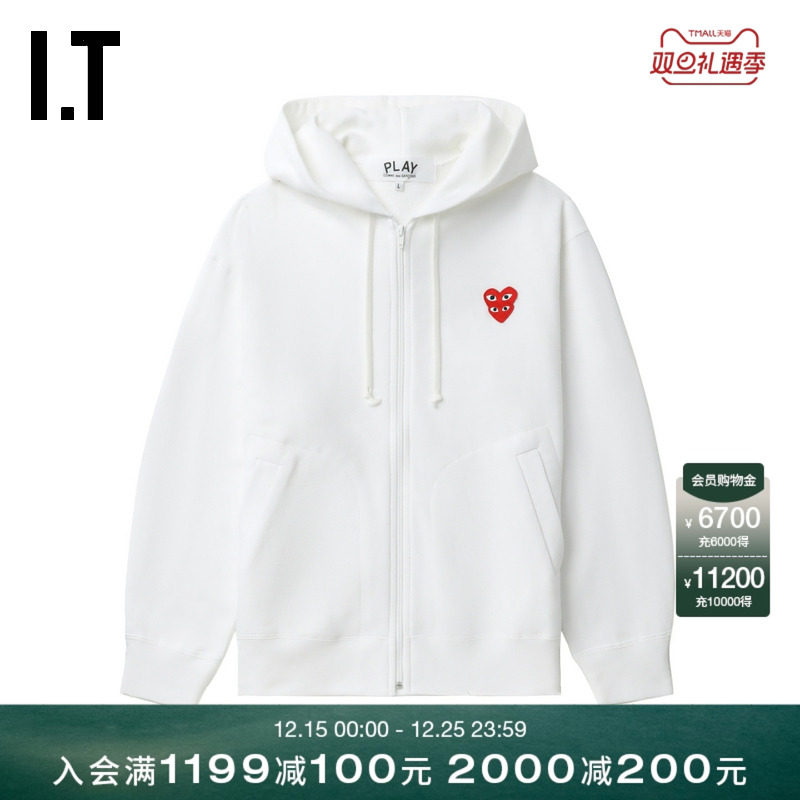 IT连帽拉链卫衣外搭时尚活力