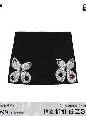 IT Area Nyc女装半身裙短裙新品甜酷辣妹水钻蝴蝶造型包臀裙05171