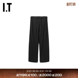 SILLAGE男装 简约有型宽松细褶裥休闲裤 阔腿裤 新款 CPPLCHMQ 长裤