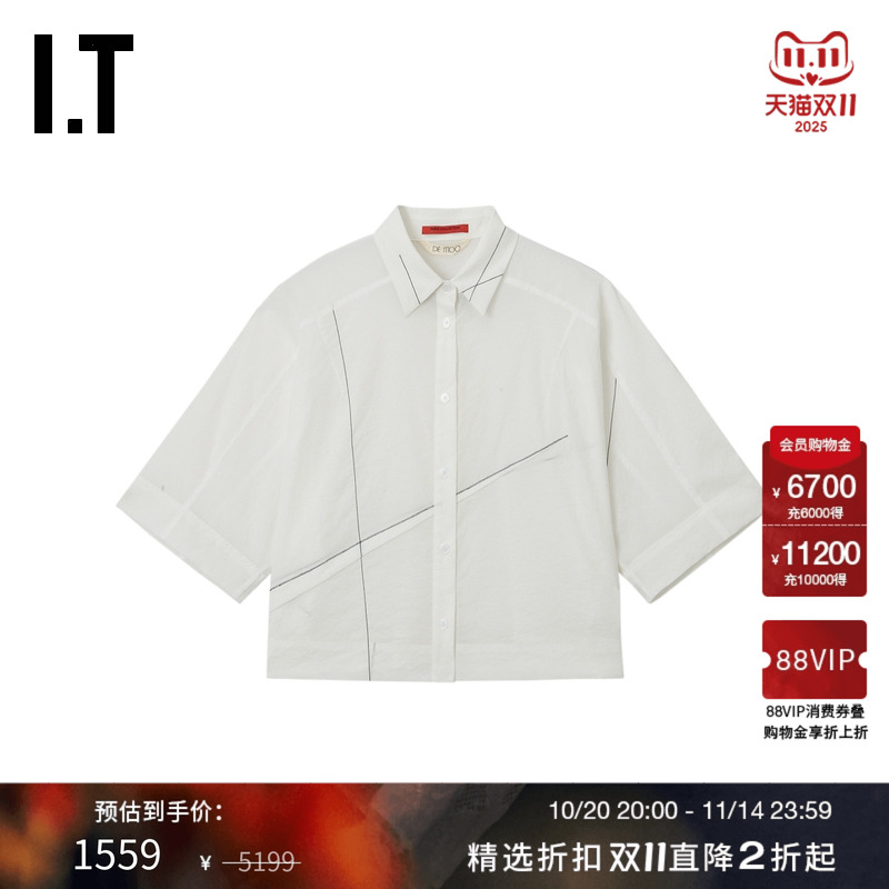 ITDDEMOO翻领短袖衬衫