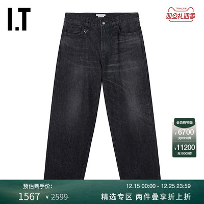 ITuniformexperiment牛仔长裤