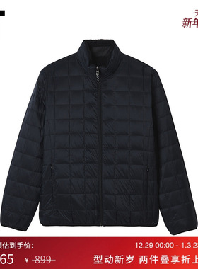IT TAION男装两面穿立领羽绒外套新款简约日潮双面羽绒服R102MBMP
