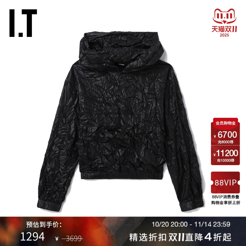 ITWe11Done短款连帽卫衣