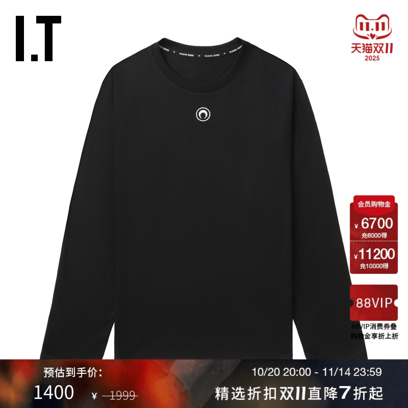 ITMARINESERRE长袖T恤