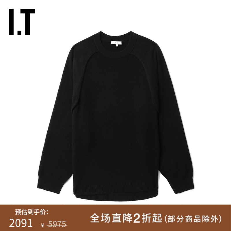 ITTibi纯色圆领针织衫