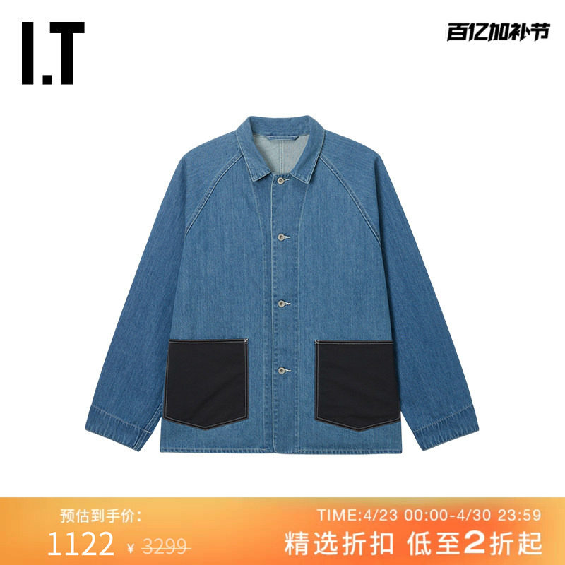 IT nanamica男装翻领牛仔夹克新款复古日潮宽松水洗外套NNAJ01MP