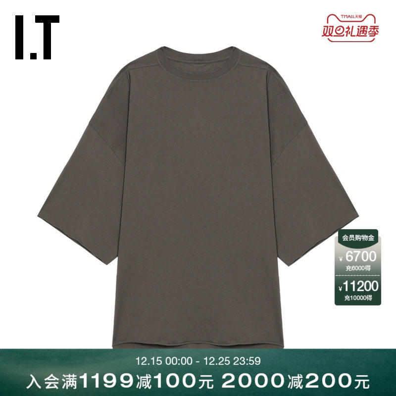 ITRickOwens中长款落肩T恤