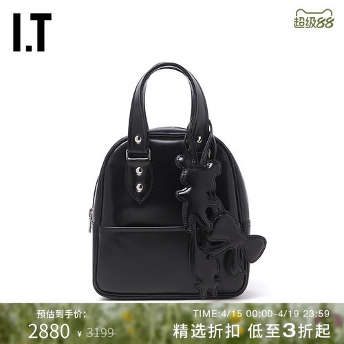 ITPU皮手提包手拎包复古甜美