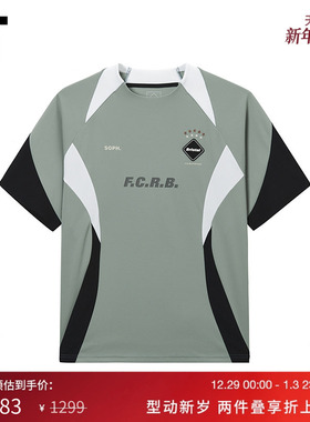 IT F.C.REAL BRISTOL男装短袖T恤新款球衣运动风拼色半袖252016MP