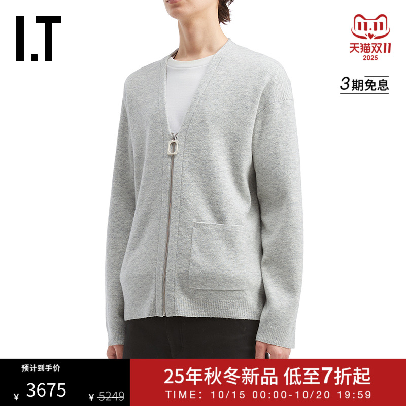 ITJWAndersonV领拉链针织开衫