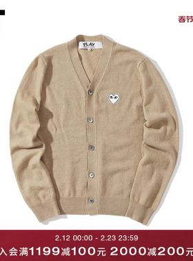 IT CDG PLAY COMME des GARÇONS川久保玲男针织开衫白色爱心刺绣