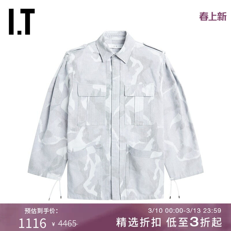 IT IRO女装长袖衬衫新品个性工装风迷彩印花帅气翻领宽松上衣07XI