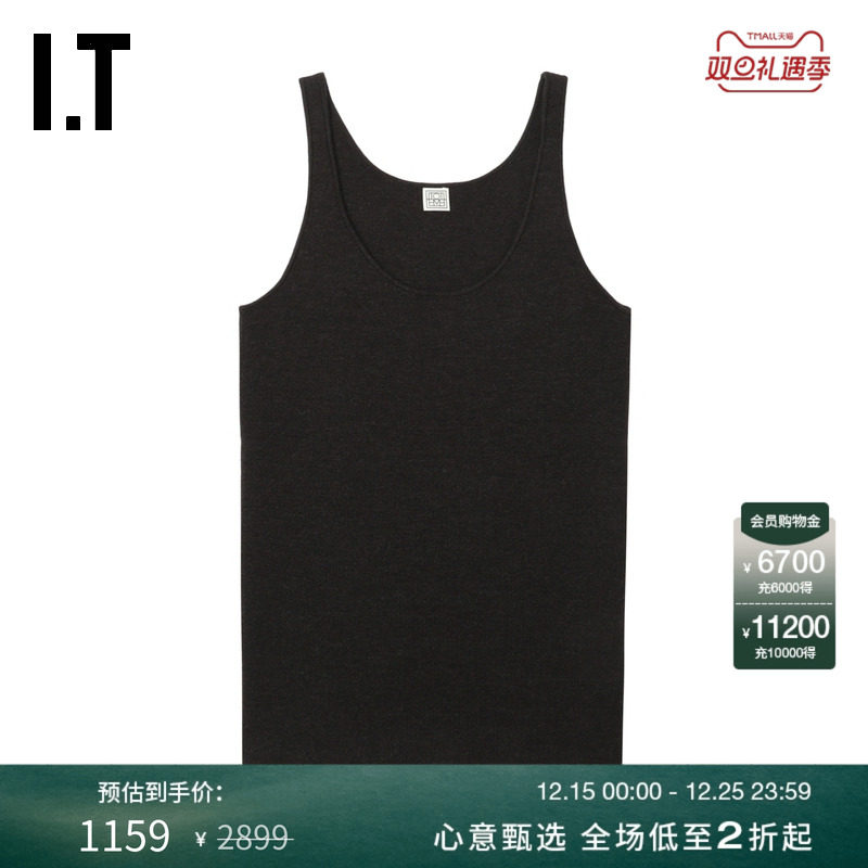 ITTOTEME修身吊带背心