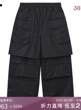 IT JUUN.J男装宽松工装长裤新款街头型格可拆卸休闲裤221P23MO