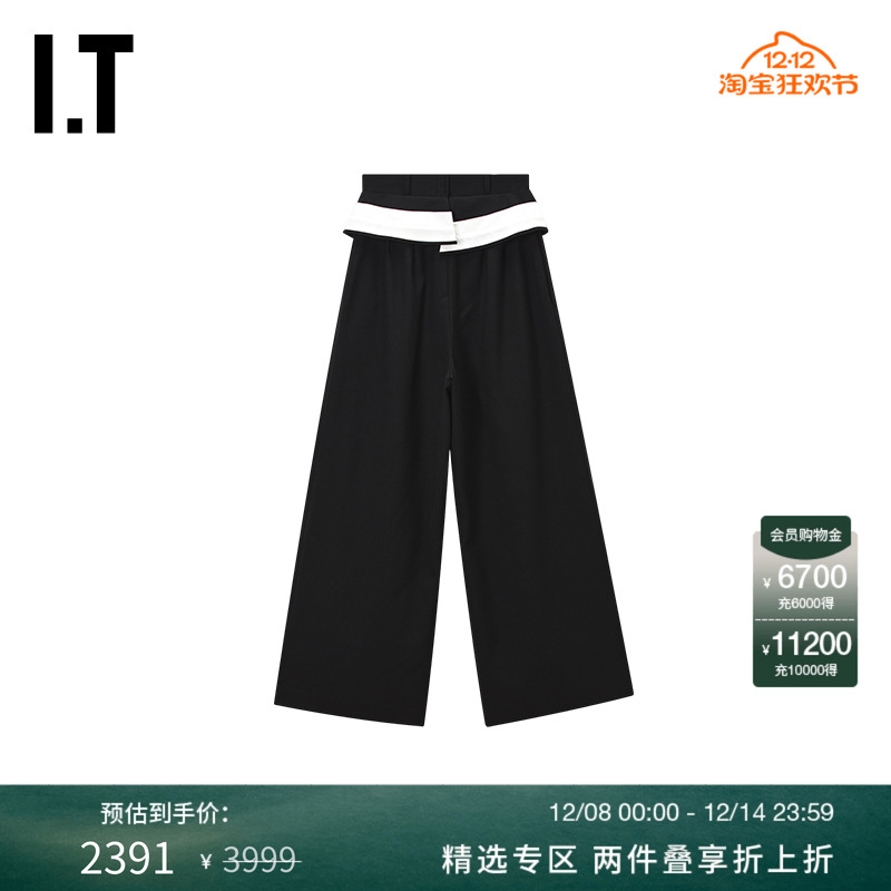 IT日本ENFÖLD宽松西装裤长裤