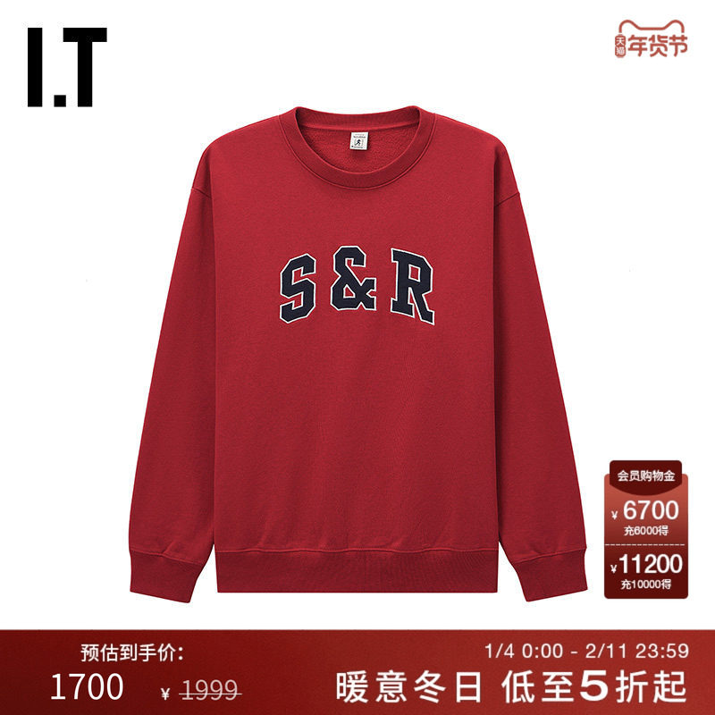 IT Sporty & Rich女装休闲圆领卫衣新款时尚活力套头衫上衣RE15XP