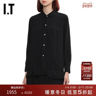 IT CDG COMME DES GARCONS COMME DES GARCONS女装饰口袋长袖衬衫