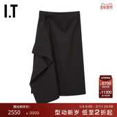 ALAINPAUL女装 半身裙西装 裙新款 优雅时尚 不对称设计WK1010XO