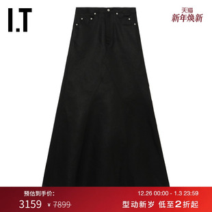 半身裙长裙新款 Owens女装 时髦摩登纯色拖地A字裙0736WLXO Rick