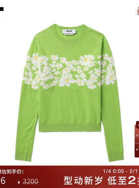 IT MSGM女装合身圆领针织衫新款清新时尚小雏菊拼色薄毛衣20279AM