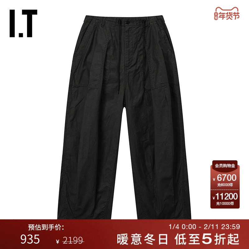 IT NEEDLES男装阔腿裤工装裤新款复古随性宽松气球裤长裤RW2375MP,男装,休闲裤,淘宝优惠券,粉丝福利购,淘宝优惠卷