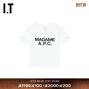 T恤新款 合身短袖 青春简约圆领内搭上衣COH559XQ A.P.C.女装