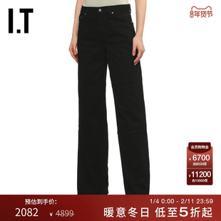 IT HELMUT LANG女装牛仔长裤新款时尚个性饰拉链宽松直筒裤2016XP