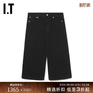 时尚 牛仔半身裙新款 Schouler女装 开叉中长裙345141XL Proenza