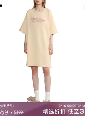 IT OFF-WHITE™女装廓形半袖连衣裙T恤裙010132X