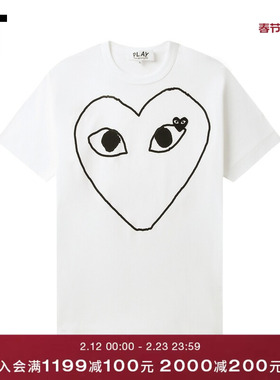 IT CDG PLAY COMME des GARCONS川久保玲情侣爱心logo装饰短袖T恤