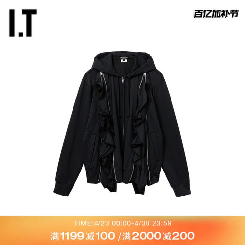 IT CDG COMME des GARCONS HOMME PLUS男装荷叶边饰拉链连帽卫衣 - 封面